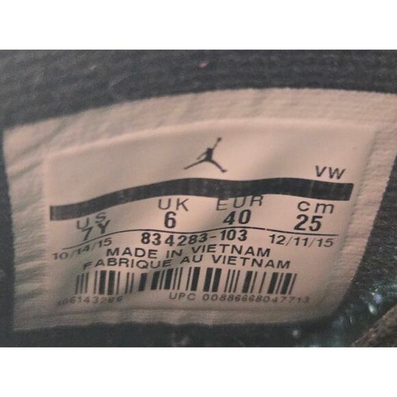 2015 Air Jordan II Wing it retro high top basketball shoes | 834283-103 | Sz 7Y - Picture 7 of 9